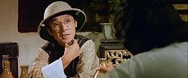 上海灘大亨 圖9
