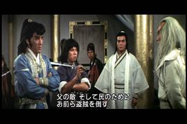 飛渡卷云山 圖8