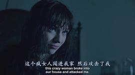 施蒂利亞州的詛咒 圖9