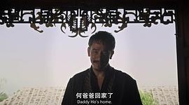 鐵拳2 圖3