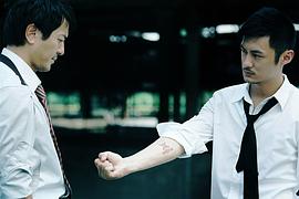 第一誡下載國(guó)語 圖2