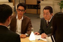 相棒 第14季 圖6