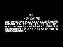 百年日本映畫 圖6