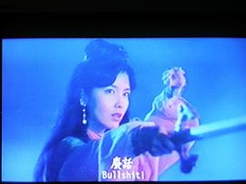 藍(lán)色石頭 圖8