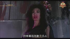 孔雀王子 圖2