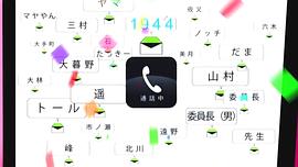 這名男子能與宇宙人作戰(zhàn)下載 圖5