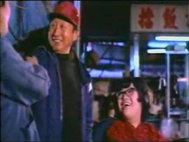 騙術(shù)奇中奇 圖4