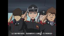 交響詩篇 圖10