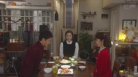 偽裝夫婦 圖8