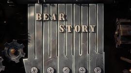 熊的故事 图2