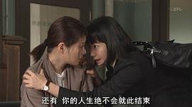 不屈服的女人 圖9