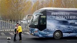 驚濤颶浪 圖9