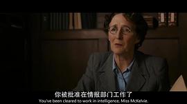 威爾森夫人 圖1