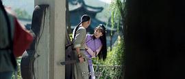 廣東十虎黃澄可之云起龍驤 圖9