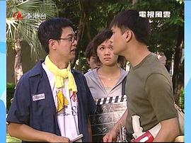 香港电视剧在线观看港剧网 图10