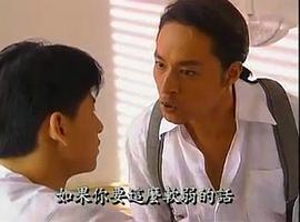 家族利益 圖1