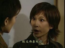 謎情家族 圖2