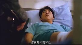 臥底神算 圖2