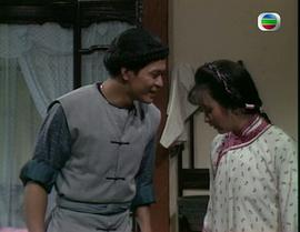 佛山贊先生 電視劇 圖10