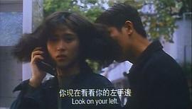錯體追擊組合 圖5