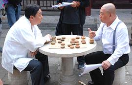 我是大偵探 圖2