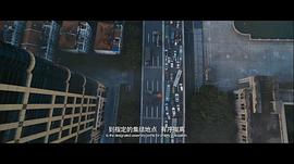 上海堡垒超级大烂片 图9