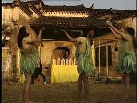 陰魔大法 圖3
