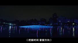 阳光普照 图5