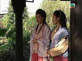 本草藥王 圖8
