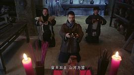 鐵在燒 圖8