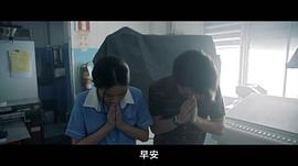 天才枪手电视剧中文 图9