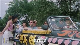 父子老爺車 圖2