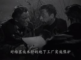 血路 圖10