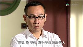 香港电视剧掌上明珠国语 图6