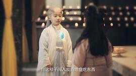 傾世錦鱗谷雨來 圖8