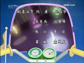 奥林匹斯星传 图4