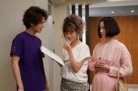 輪到你了 劇場版 圖4