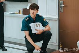 你和我的警察課堂 圖10