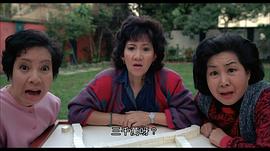 富貴再三逼人 圖1