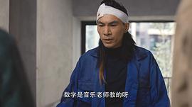 异物志 图9