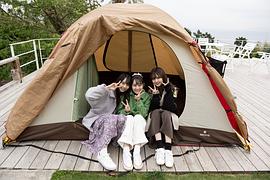 我從何而來 日劇 圖4