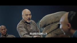 廣東十虎：鐵拳無敵 圖1