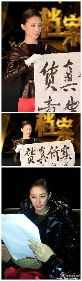 檔案 圖10