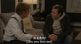 或許我愿意 圖5
