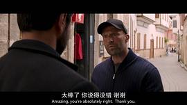 金爆行動(dòng) 圖10
