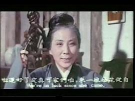 狐妻 圖10