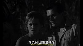 恐怖蜘蛛島 圖9
