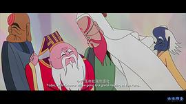 天書奇譚 圖6