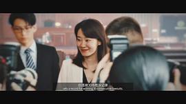 拯救嫌疑人 图5