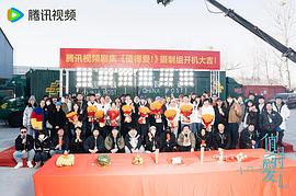 值得爱 图9